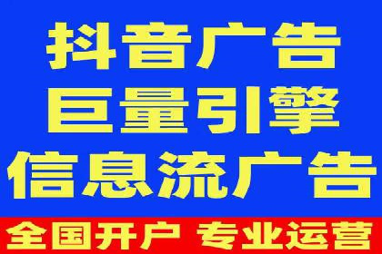 代理开户风险防范案例分析